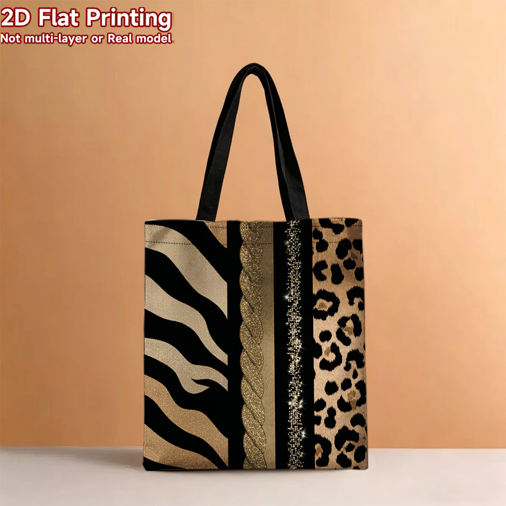 Vintage Fashion Market - Dames Zebra Luipaardprint Tote Bag Patchwork