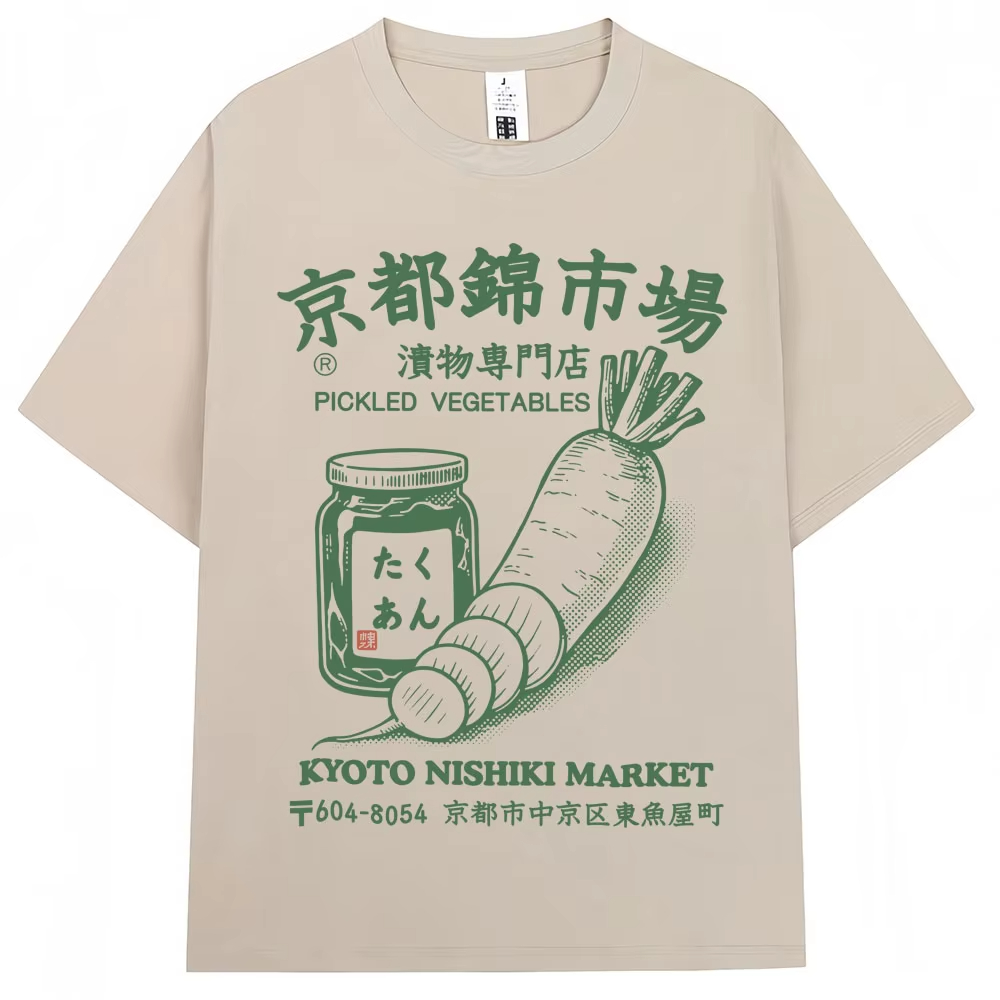 Vintage Fashion Market - Japanse stijl Kyoto Nishiki Market Print