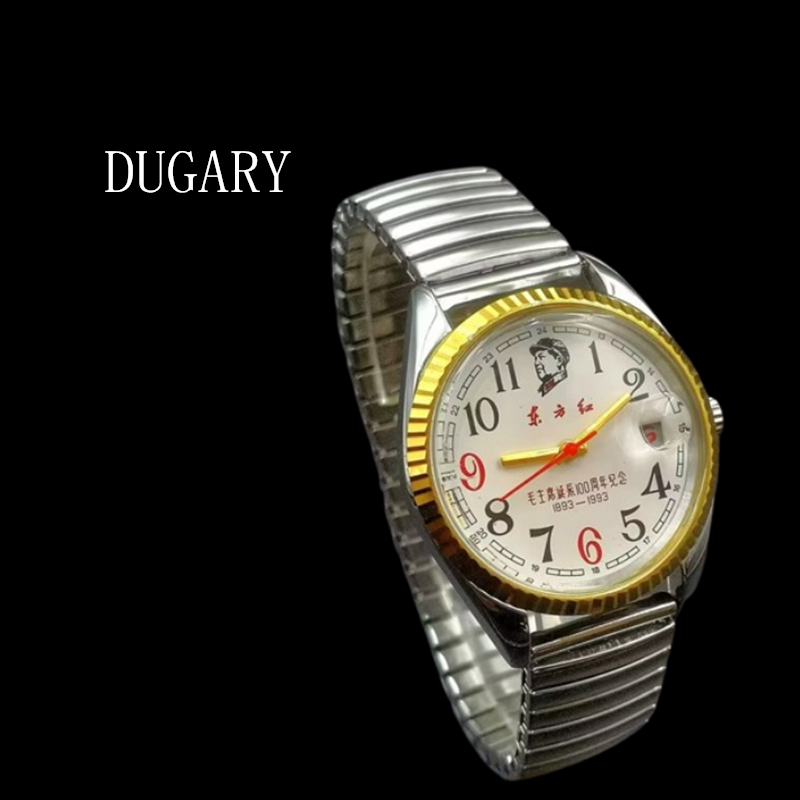 Vintage Fashion Complete - DUGARY Vintage Handmatig Mechanisch Horloge 36mm
