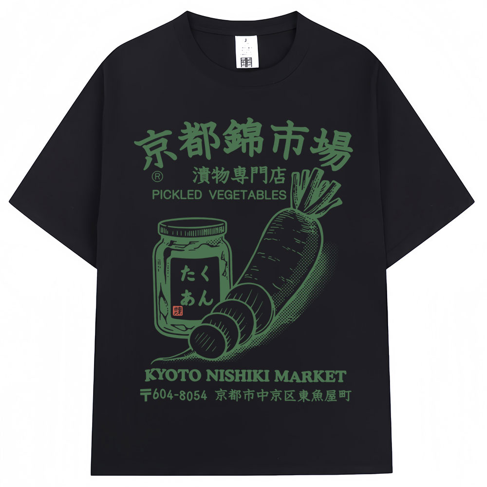 Japanse stijl Kyoto Nishiki Ma - Vintage Fashion Market recensie en prijs