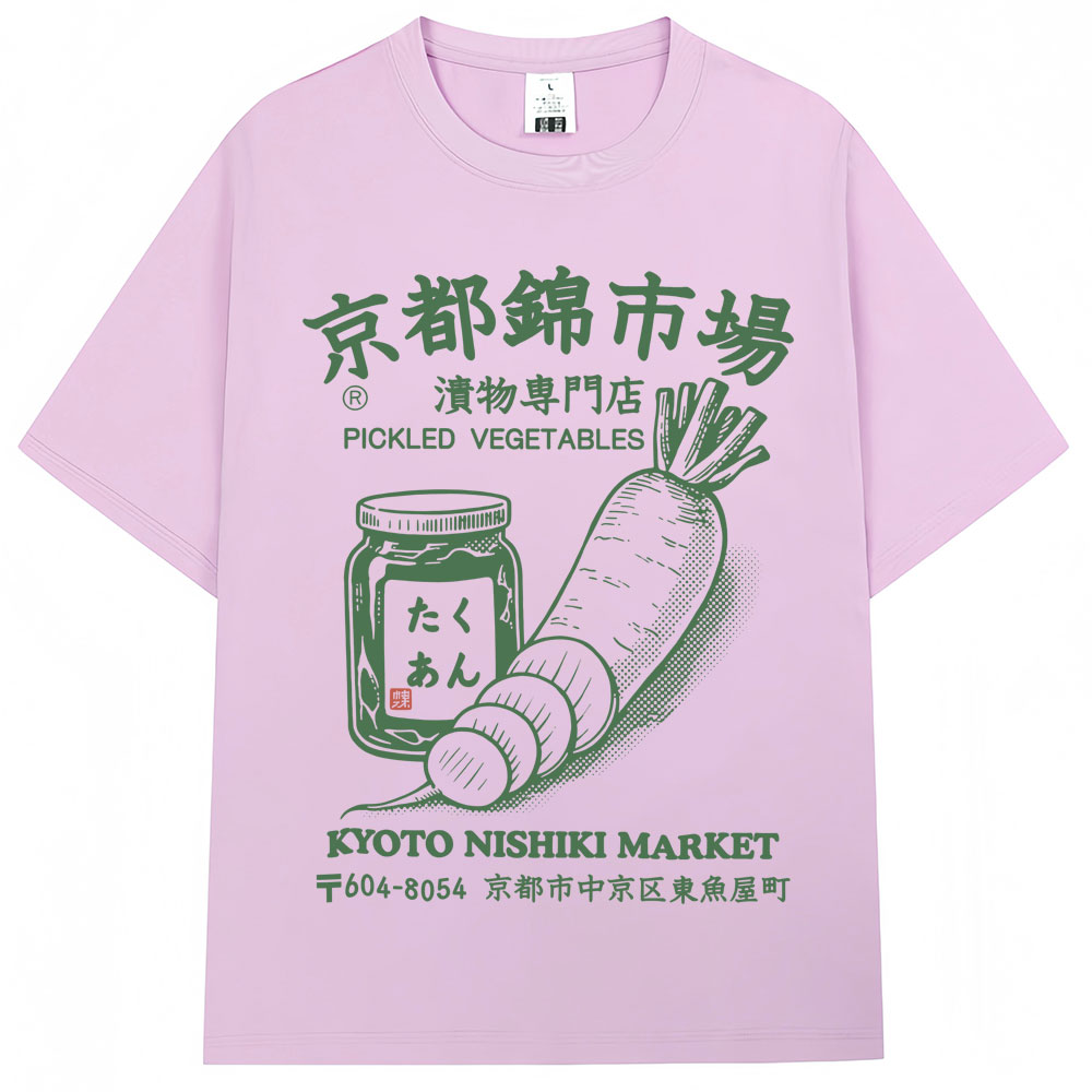 Japanse stijl Kyoto Nishiki Ma - Vintage Fashion Market recensie en prijs