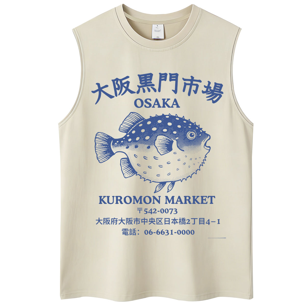 Gewassen Japanse stijl Osaka F - Vintage Fashion Market recensie en prijs